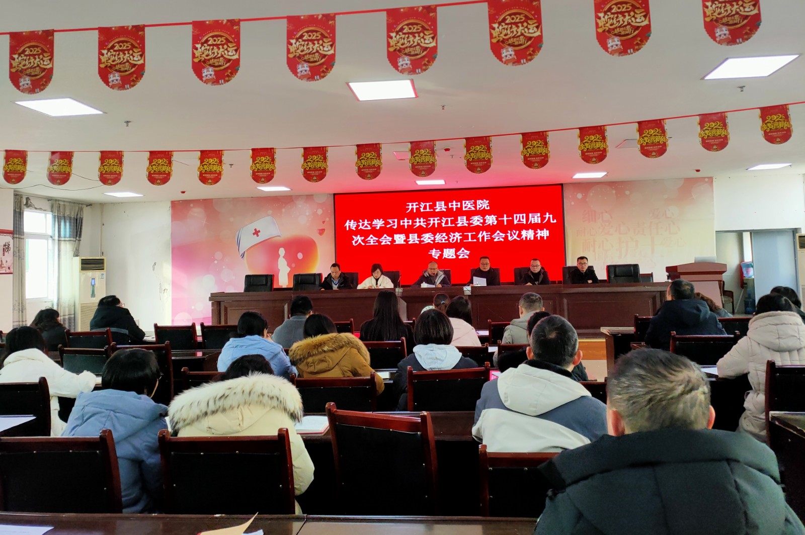 微信圖片_20250109114349.jpg
