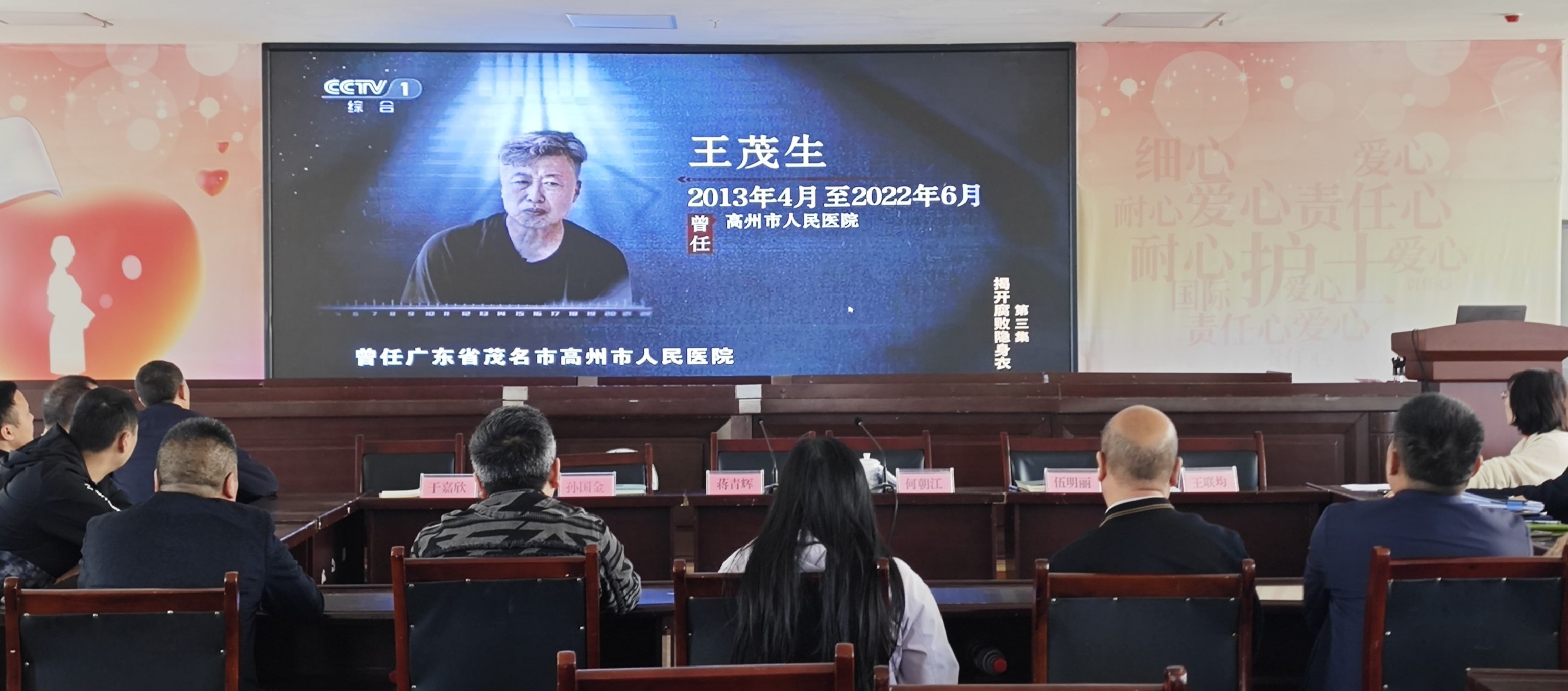微信圖片_20250326105538.jpg