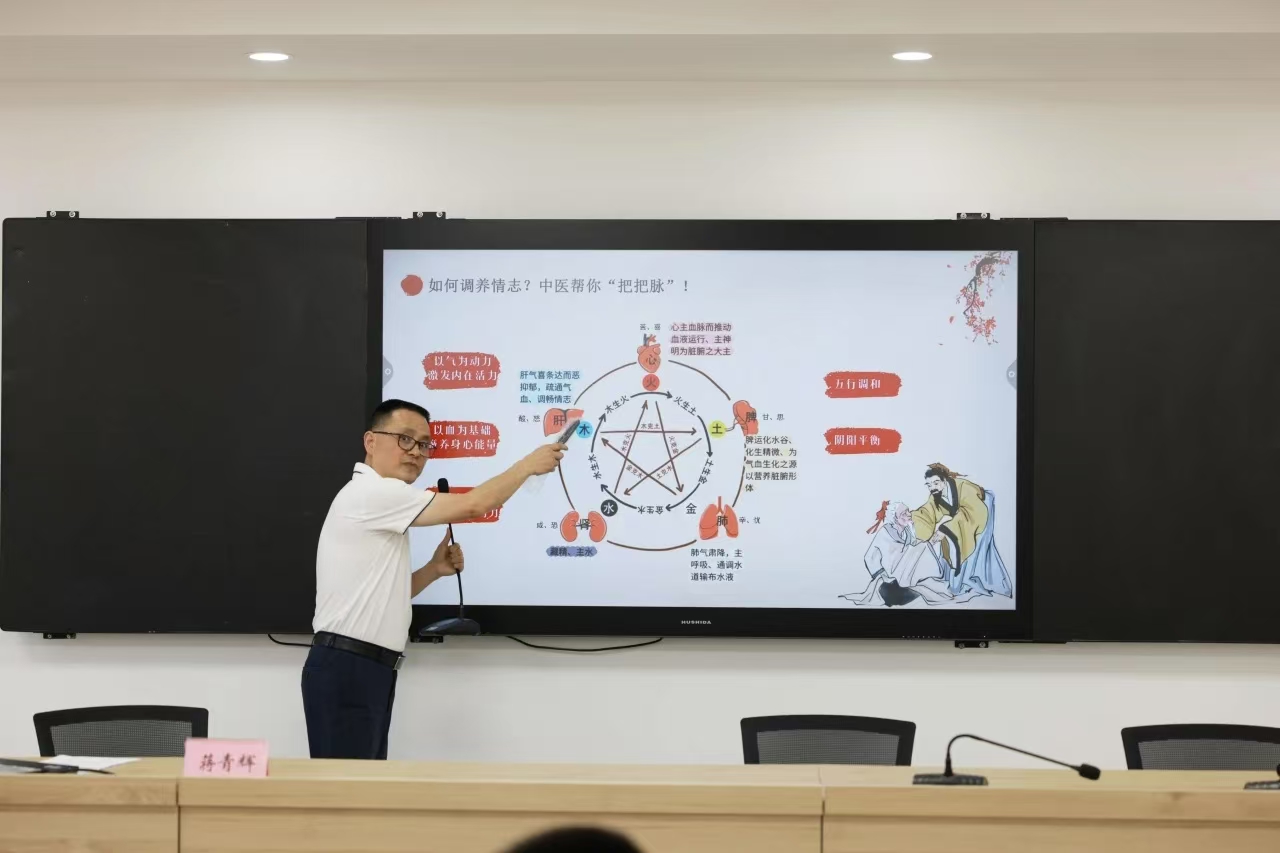 微信圖片_20250521101120.jpg